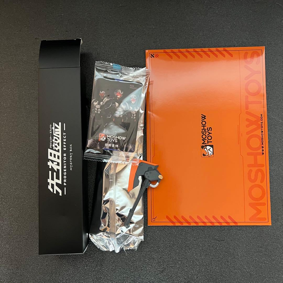 MOSHOWTOYS FOX HOUND 卓越級・暴君　近接型02 合金可動