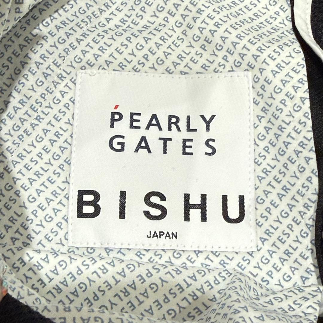 【未使用】定価2.9万円 PEARLY GATES ゴルフロングパンツレディース