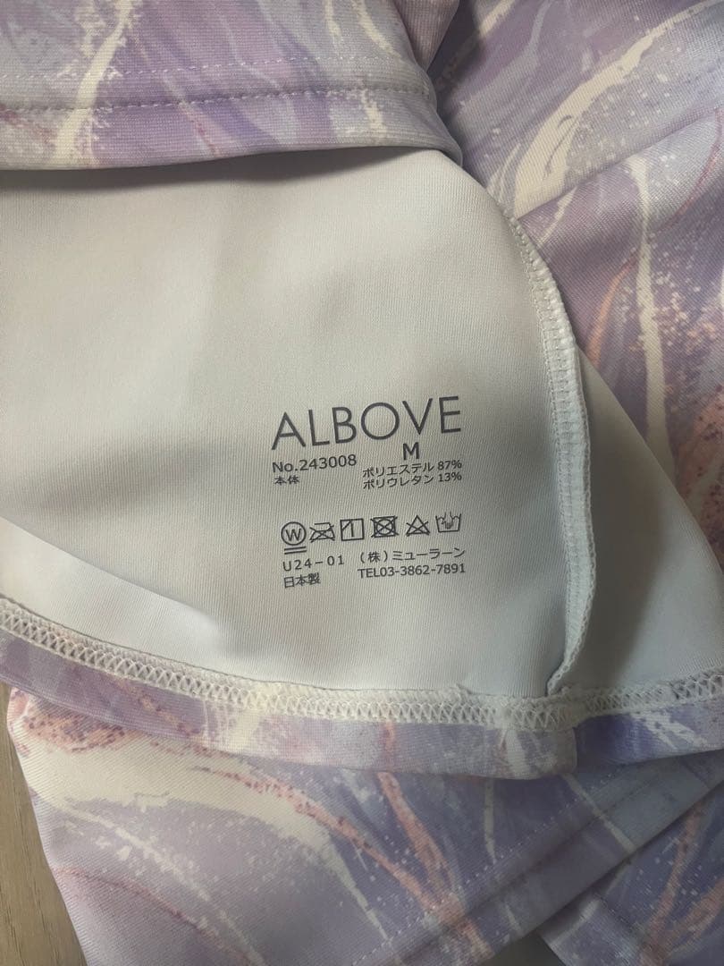 【美品】ALBOVE水陸両用ウェア　スポブラアシンメトリーヨガウェア【Mサイズ】