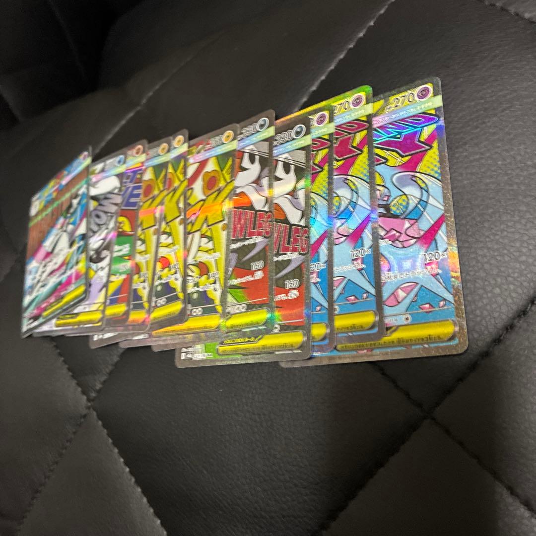 ポケモンカードセット ma 11枚セット
