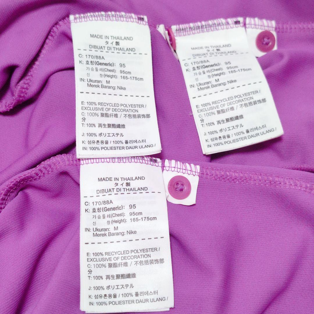 Nike Court Advantage Polo Solid Mサイズ 3着