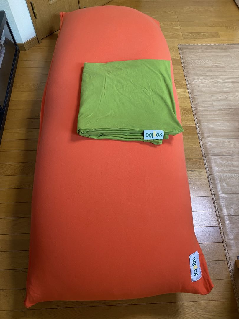 ヨギボーマックス、サポート(取りに来て頂ける方限定)