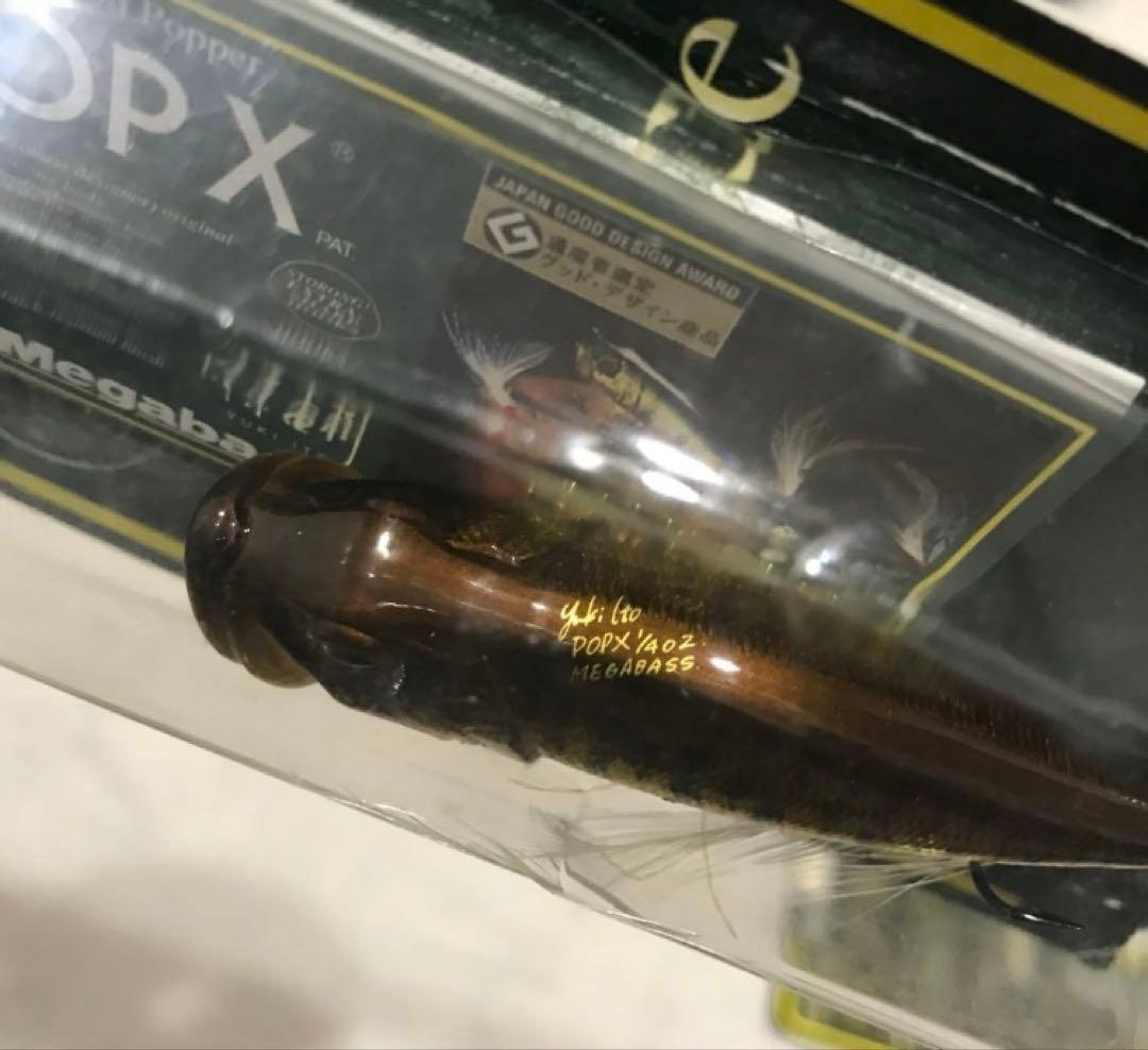 バス釣り引退品　メガバス　ラッキークラフト　エバーグリーン　他