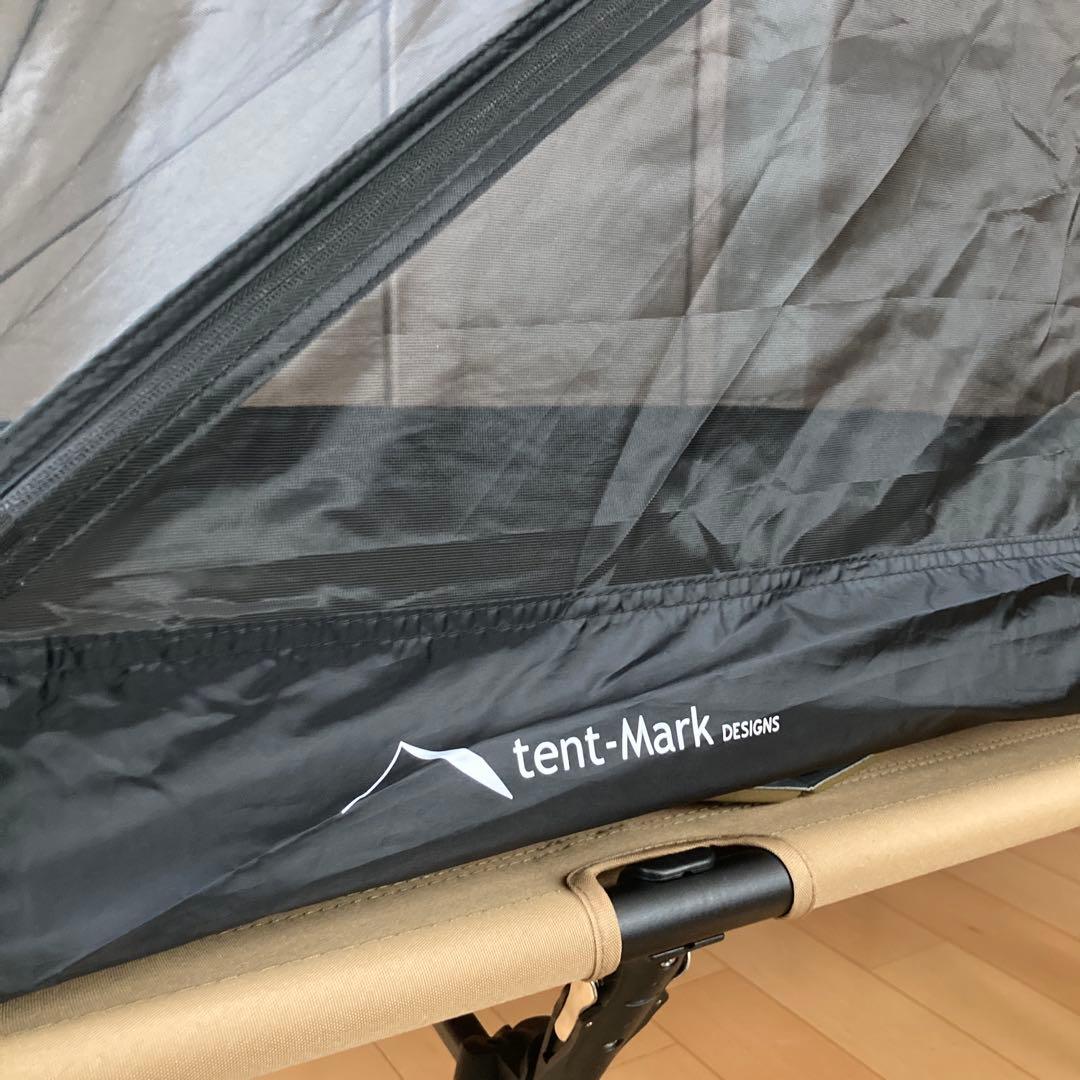 VENTLAX コット セット売り