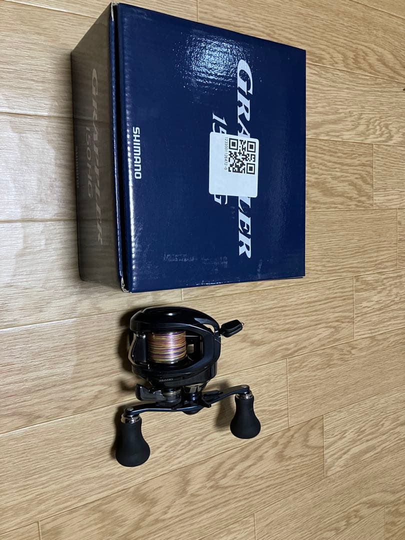 Major Craft GXMJ-B702M/T＋グラップラー150HG セット