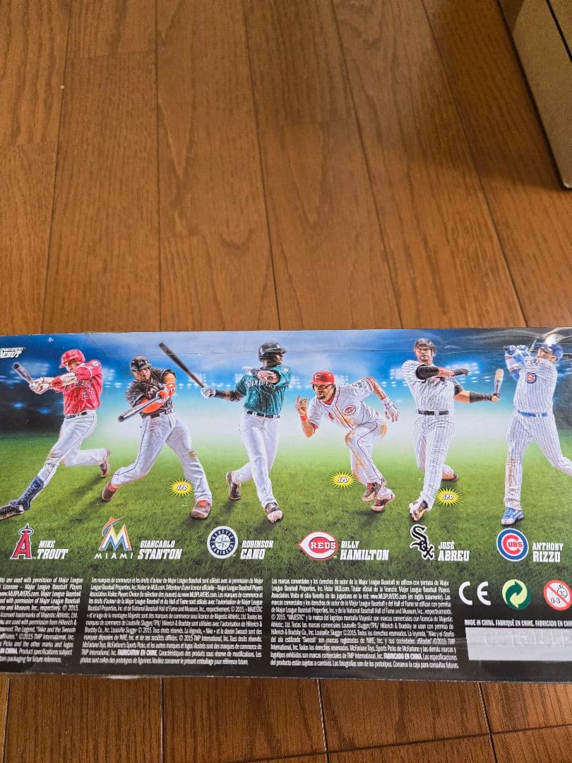 マクファーレンMLBロビンソンカノ　ホワイトジャージ500体限定シリアル番号つき