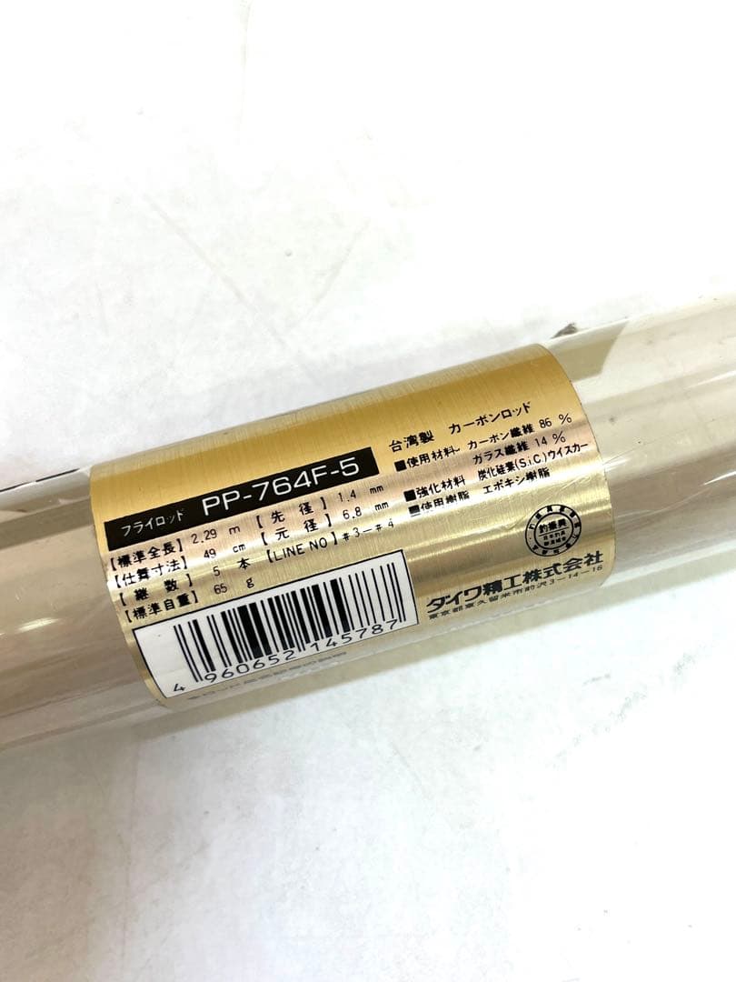 K780 Daiwa Power Mesh PP-764F-5フライロッド 釣り