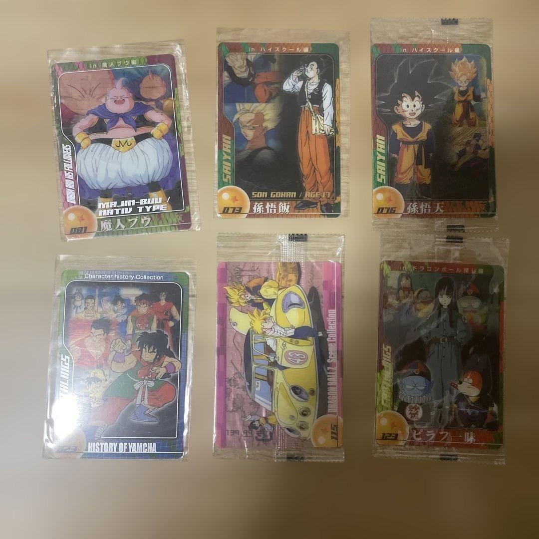 ドラゴンボールウエハースカードセット