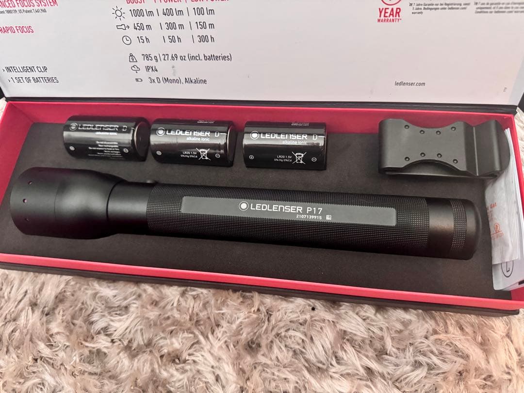 Ledlenser P17 パワーチップ型LED 単1形電池500903