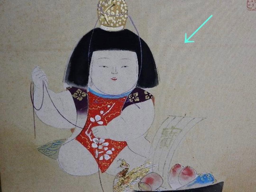 日本画家「三宅凰白（みやけこうはく）」色紙４点（共箱入り）