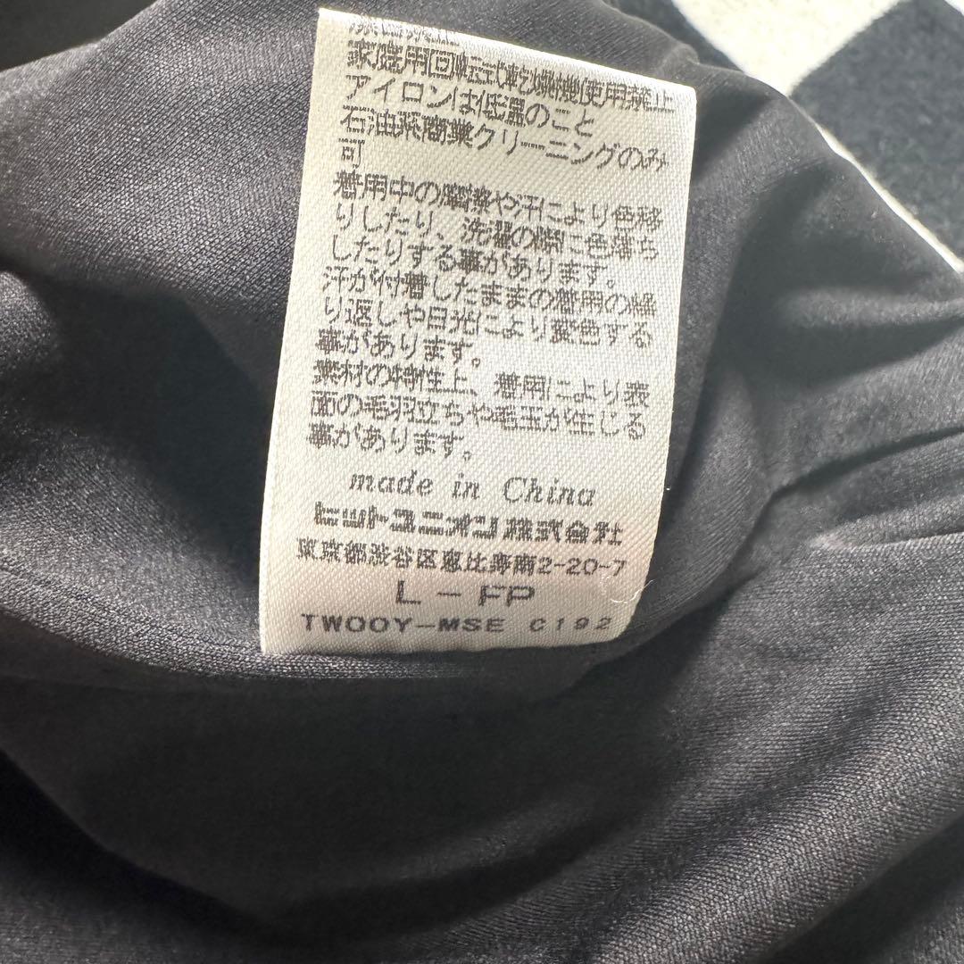 ビームスゴルフ別注　フレッドペリー　防風セーター　チェッカーフラッグ柄　希少L