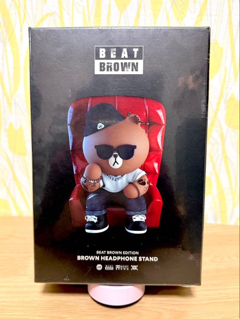 LINE FRIENDS BEAT BROWN EDITIONヘッドホンスタンド