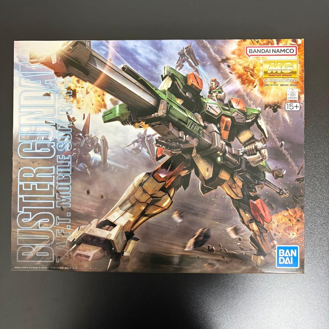 MGガンプラ未組み立てセットSEED関連②