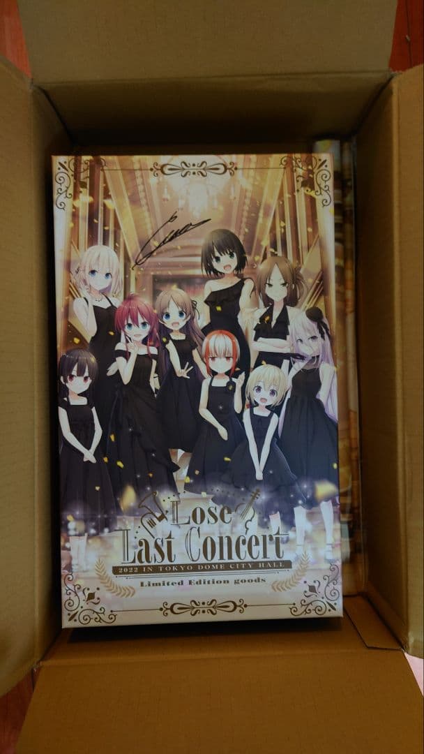 Lose Last Concert まいてつ　cura S席グッズセット