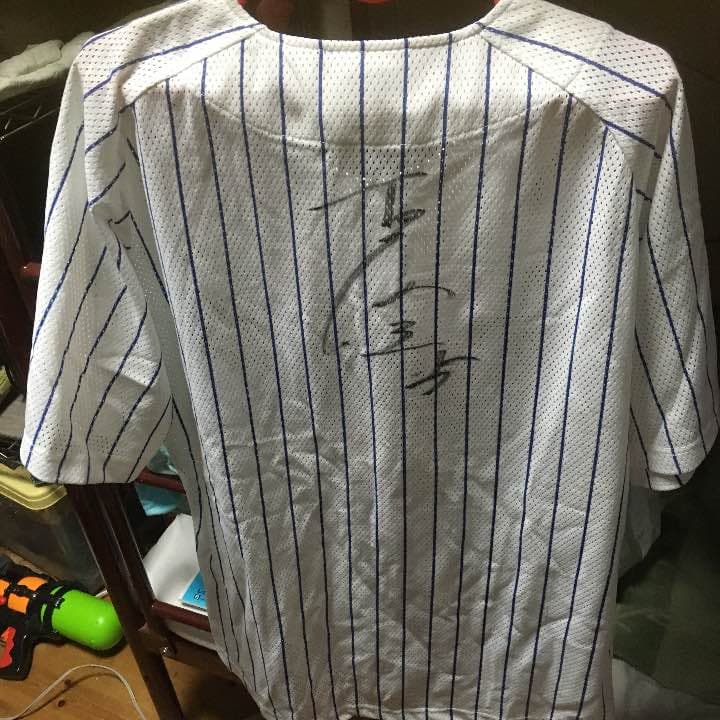 村田修一 サイン入りユニフォーム