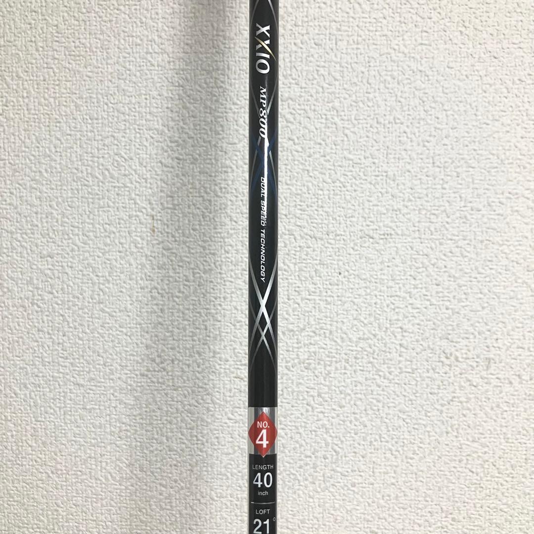 【美品】グリップ新品/XXI MP800 ゼクシオ ユーティリティU4 /21°