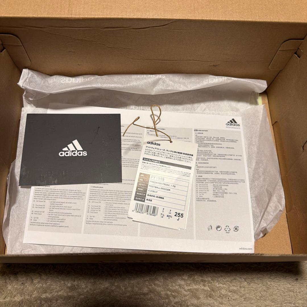シューズ adidas MARVEL PREDATOR FREAK .1 FG