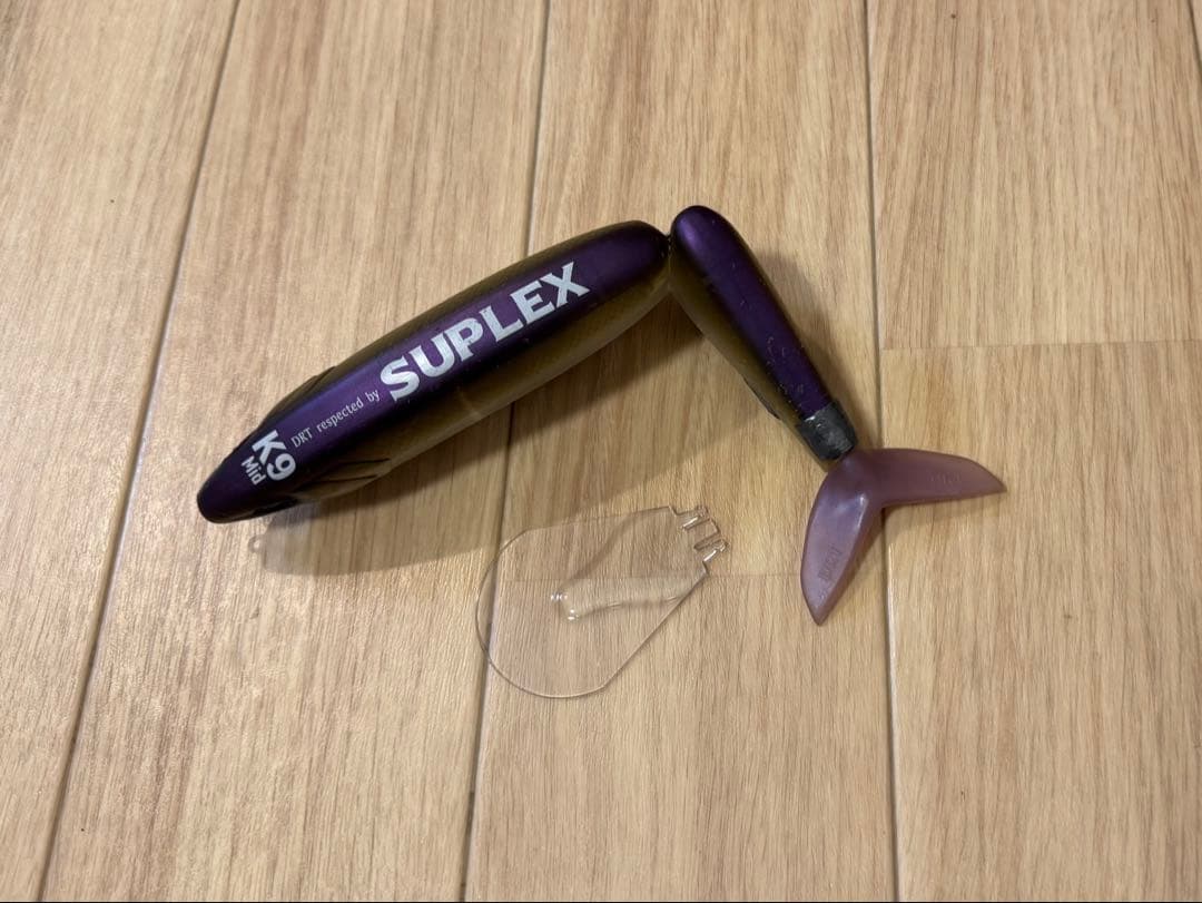 DRT SUPLEX クラッシュ9 Mid