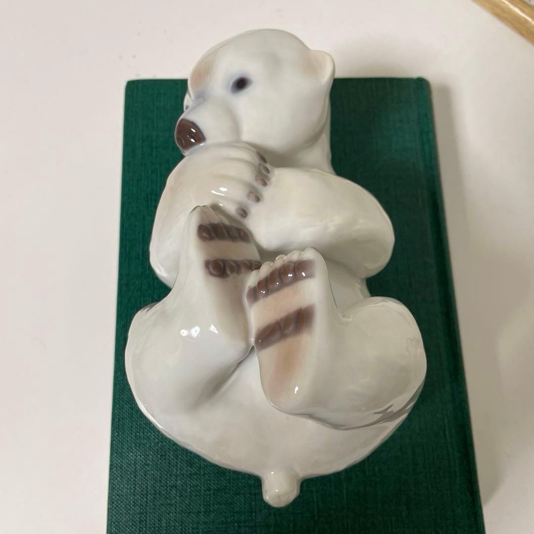 ・polar bear・１６cm・B&G. ・