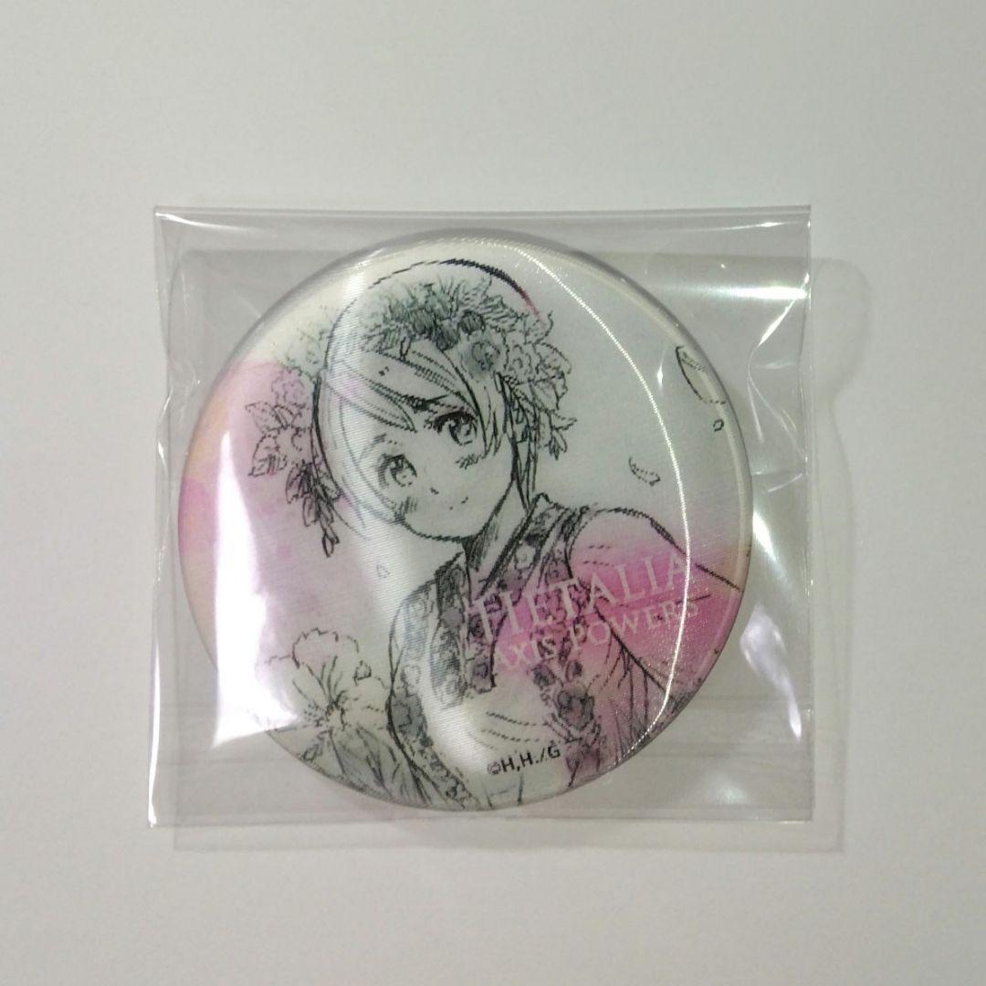 ヘタリア チェンジング缶バッジ  リヒテンシュタイン 民族衣装