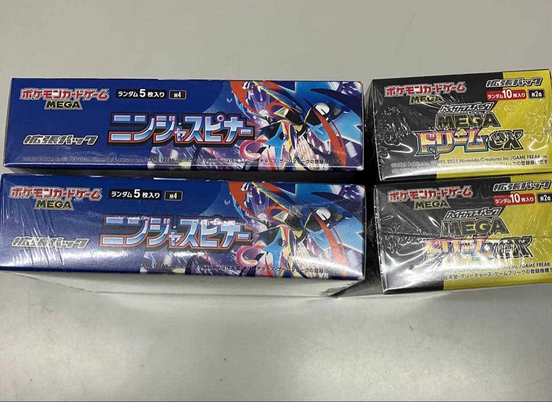 ポケモンカードゲーム　ニンジャスピナー　メガドリームex 各2BOX