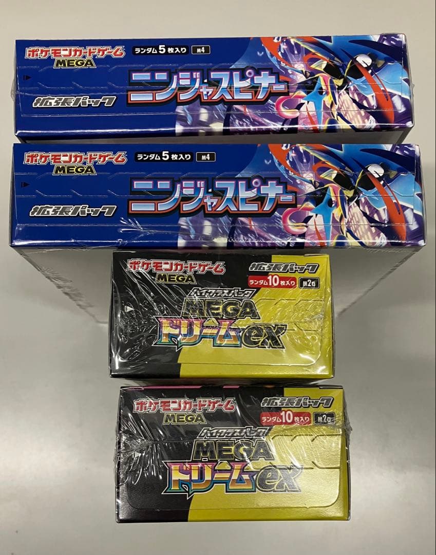 ポケモンカードゲーム　ニンジャスピナー　メガドリームex 各2BOX