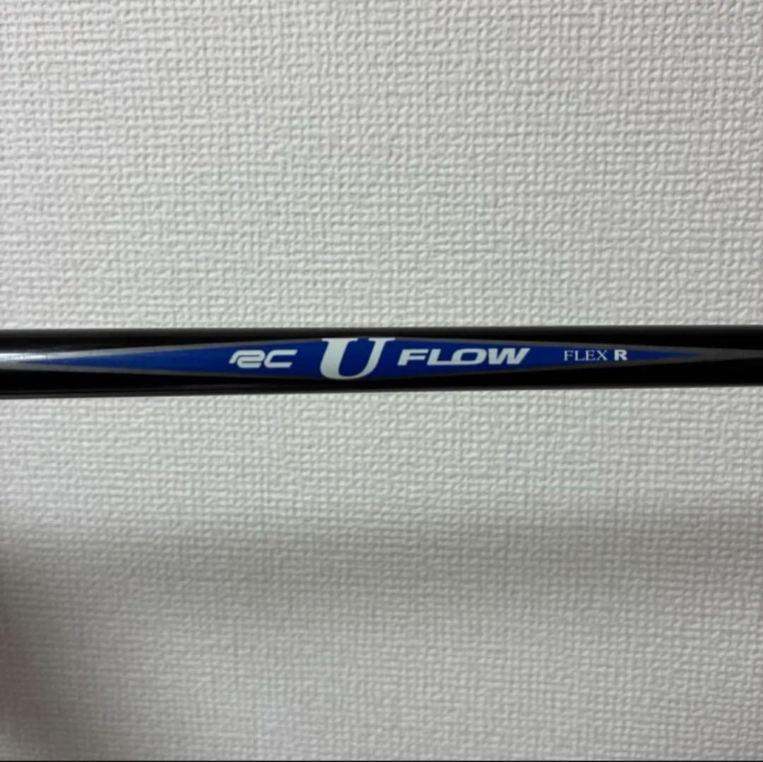 名器  Collection Td17・21・23 UT