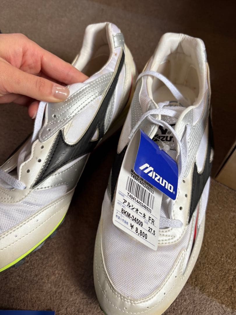 ☆レア商品☆Mizuno スパイクシューズ BK1X34599 27.5cm