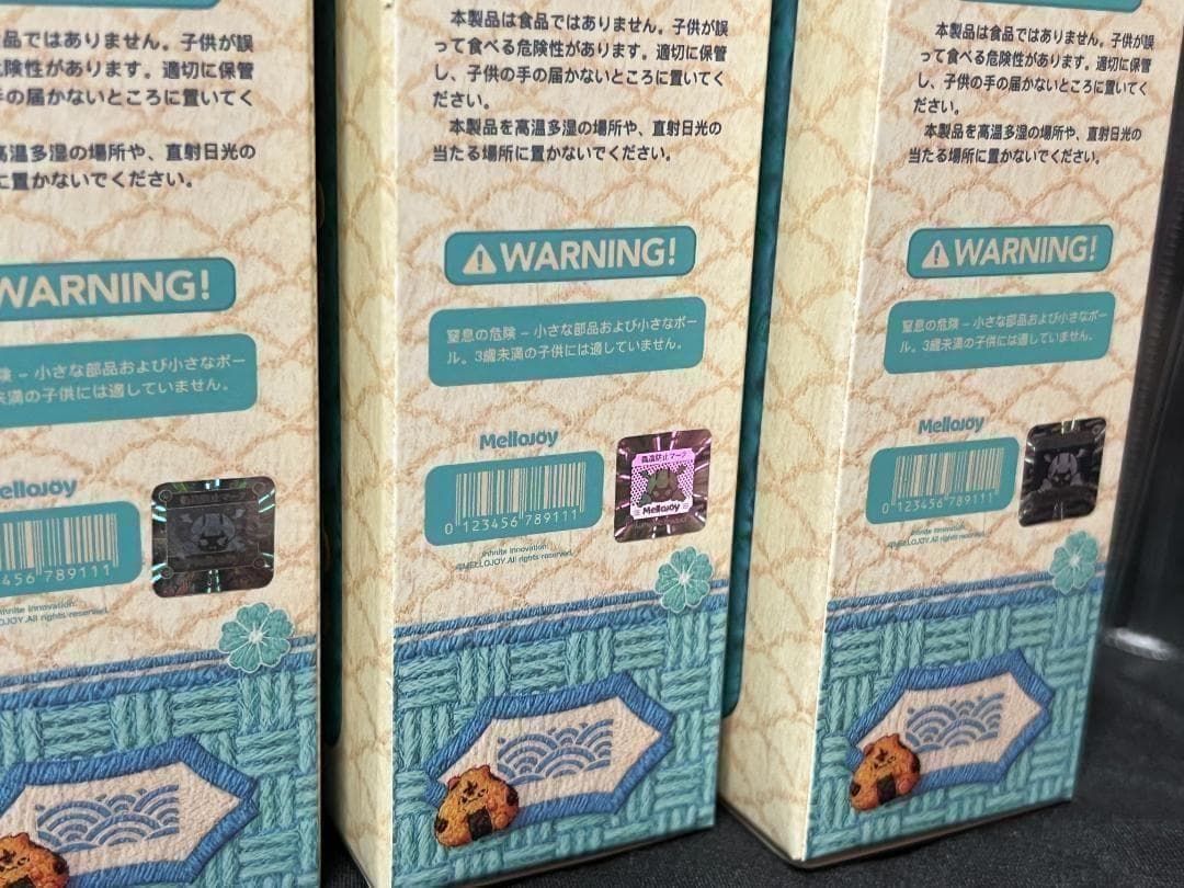 Mellojoy メロジョイ にぎにぎおにぎり 箱潰れあり 3箱 新品未開封