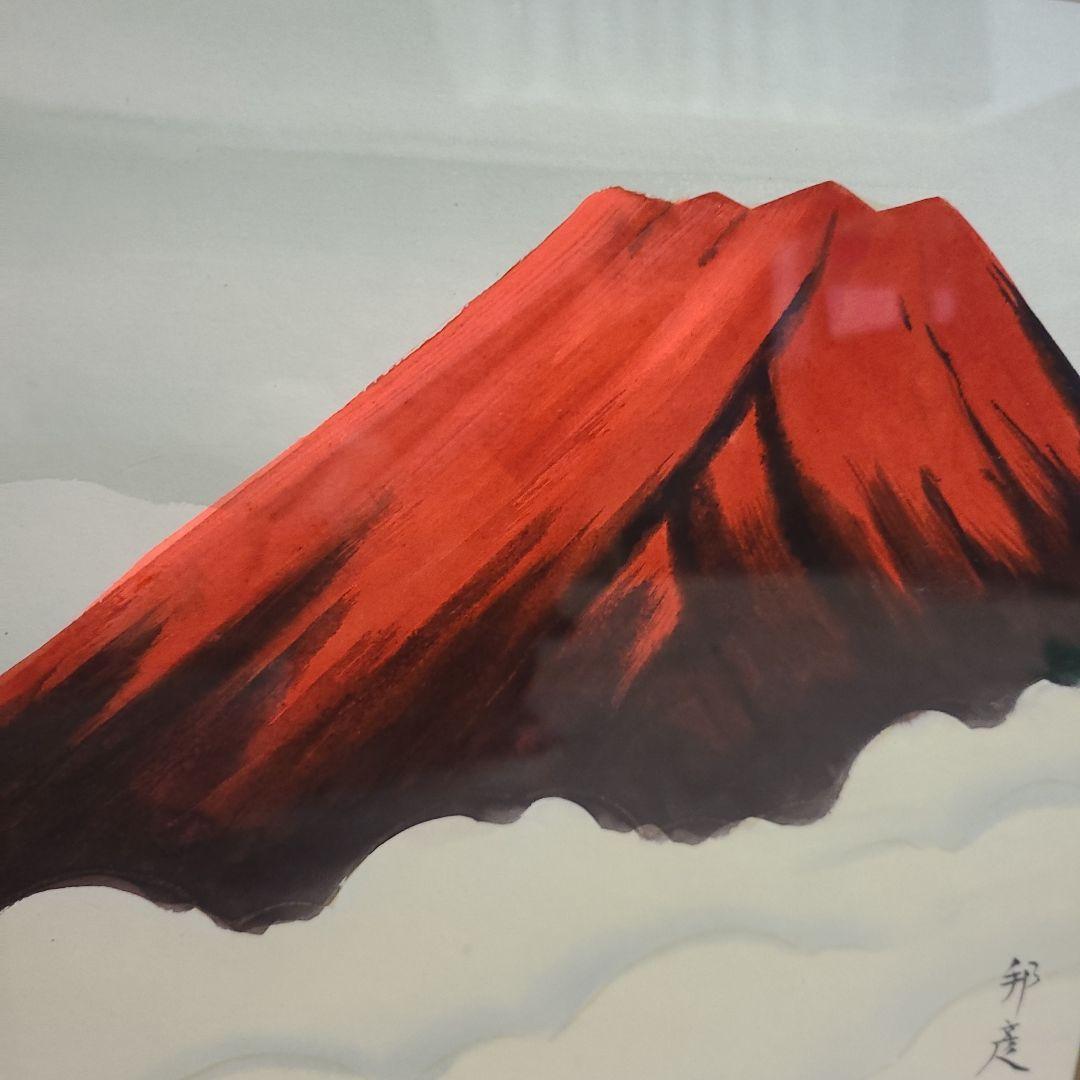 赤富士　富士山　絵画
