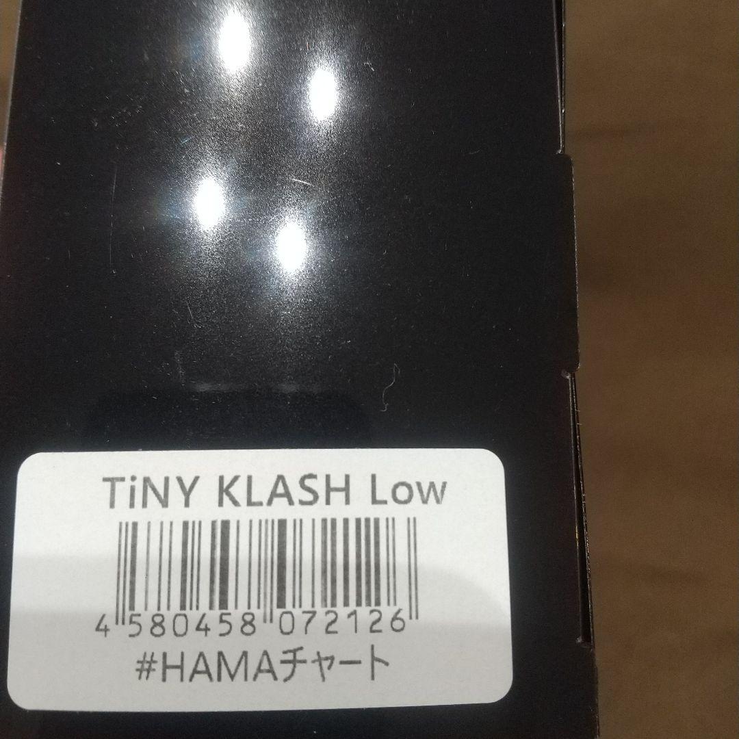 タイニークラッシュ Low #HAMAチャート