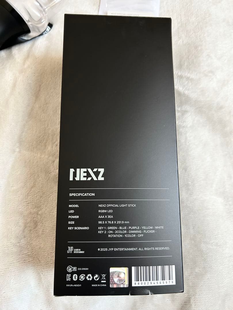 NEXZ ペンライト OFFICIAL LIGHT STICK