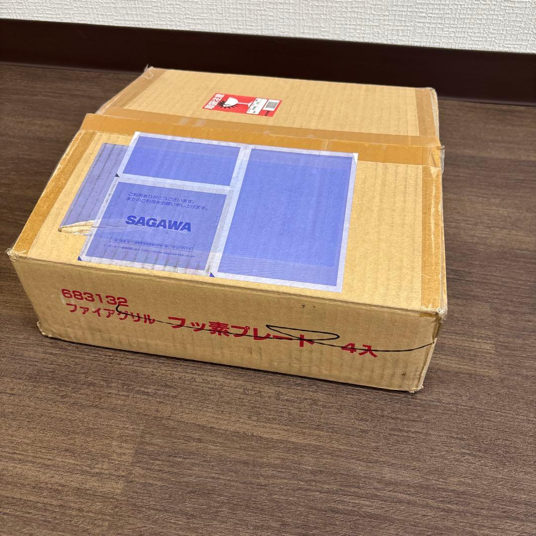 UNIFLAME フッ素加工プレート 2枚セット 　新品、未使用品