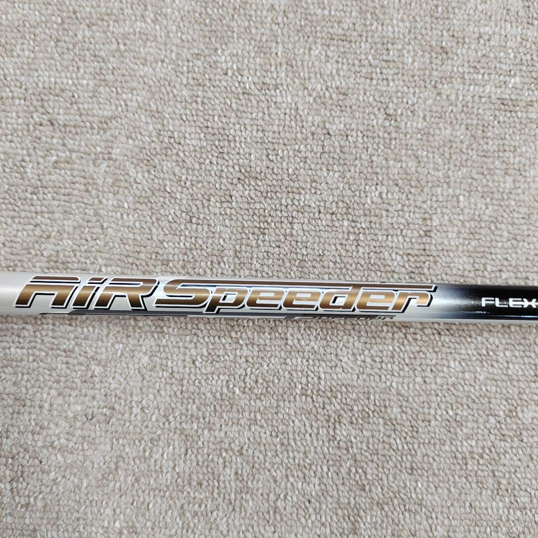 【中古】Taylormade テーラーメイド SIMグローレ 4U SR