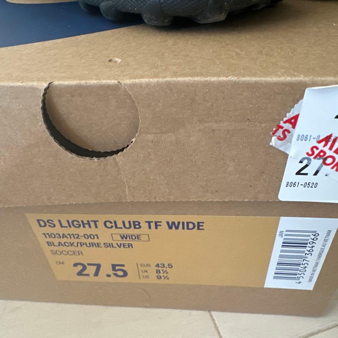 アシックス DS LIGHT CLUB TF WIDE / 27.5cm