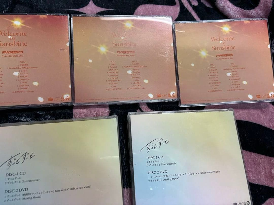 FANTASTICS ベストアルバムグッズ纏め①