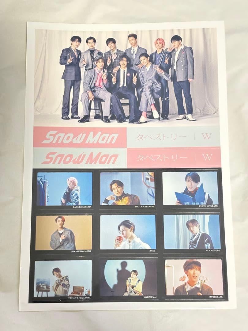 アイドル Man CD
