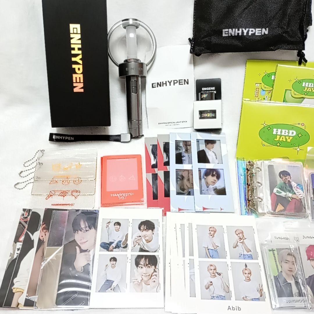ENHYPEN グッズ ペンライト 写真 カード まとめ売り セット チェキ