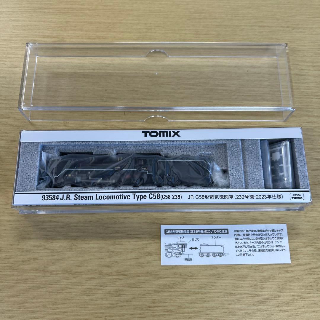 TOMIX 93584 JR S.L. type C58 239号機2023仕様