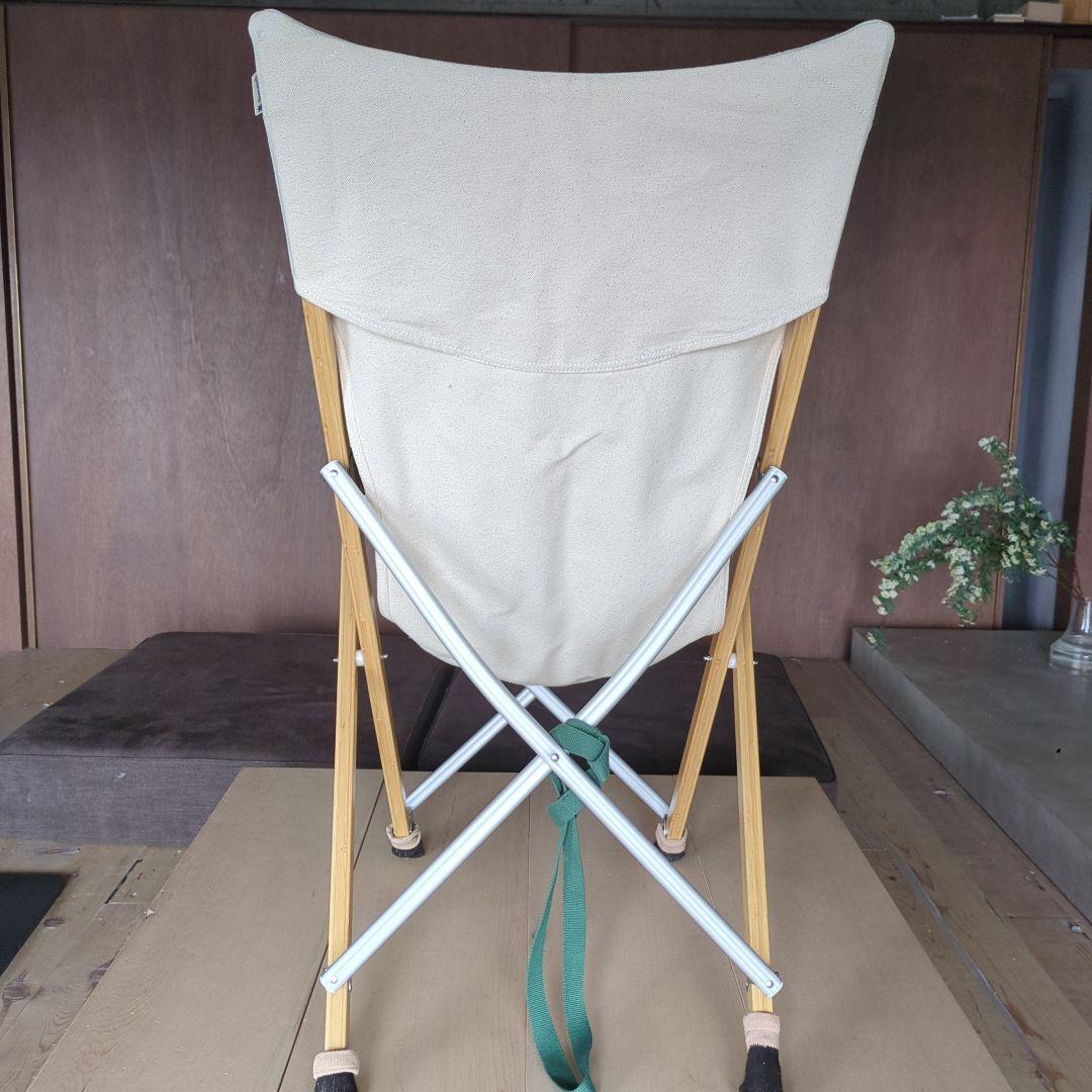 【ほぼ新品】 peak Take!チェア ロング ベージュ