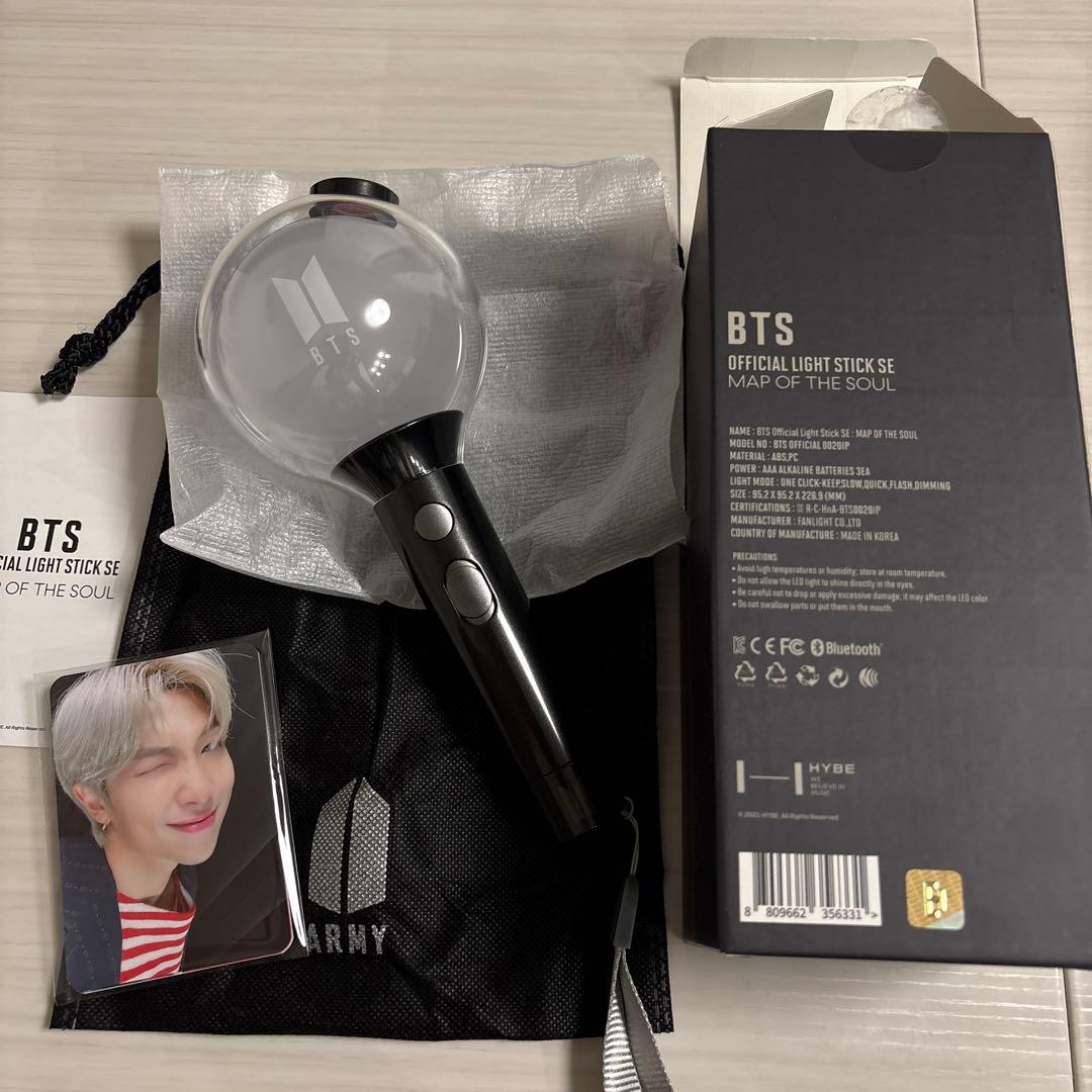 BTS アミボム Official Light Stick SE MOS
