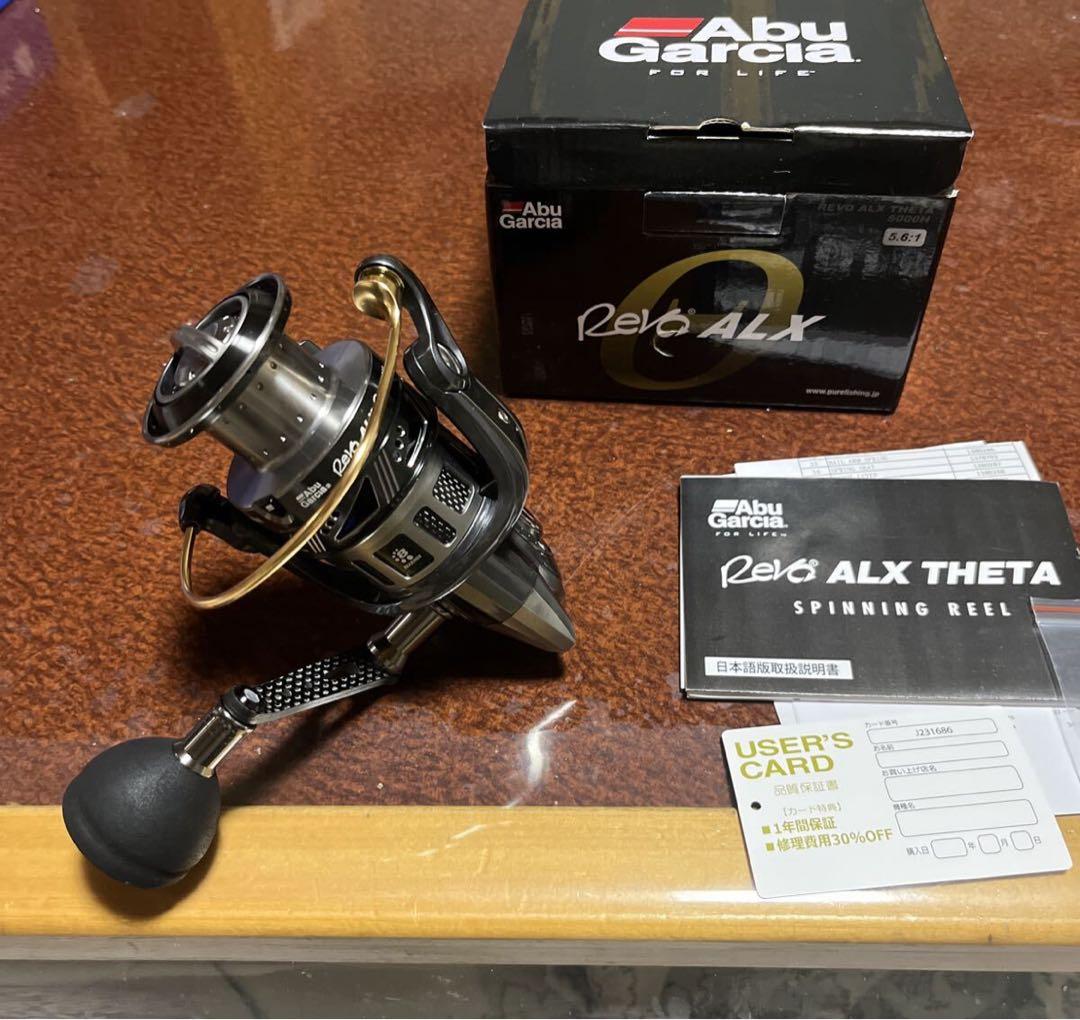 リール Abu Garcia Revo ALX Theta 5000H
