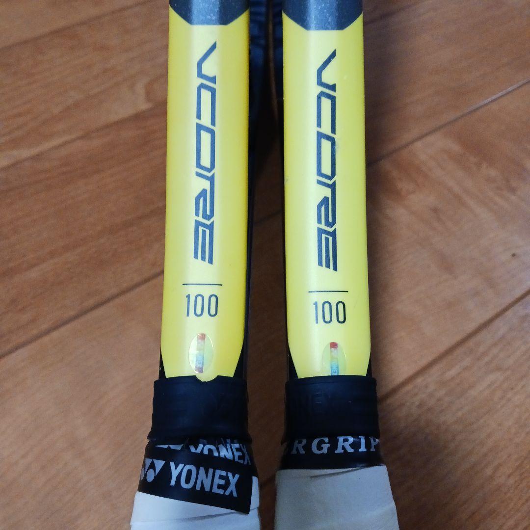 ヨネックス YONEX VCORE 100 2 本セット