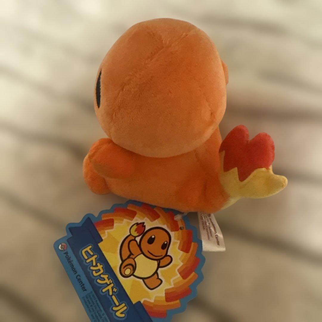ポケモンセンター　ヒトカゲ　 ぬいぐるみ　ポケドール