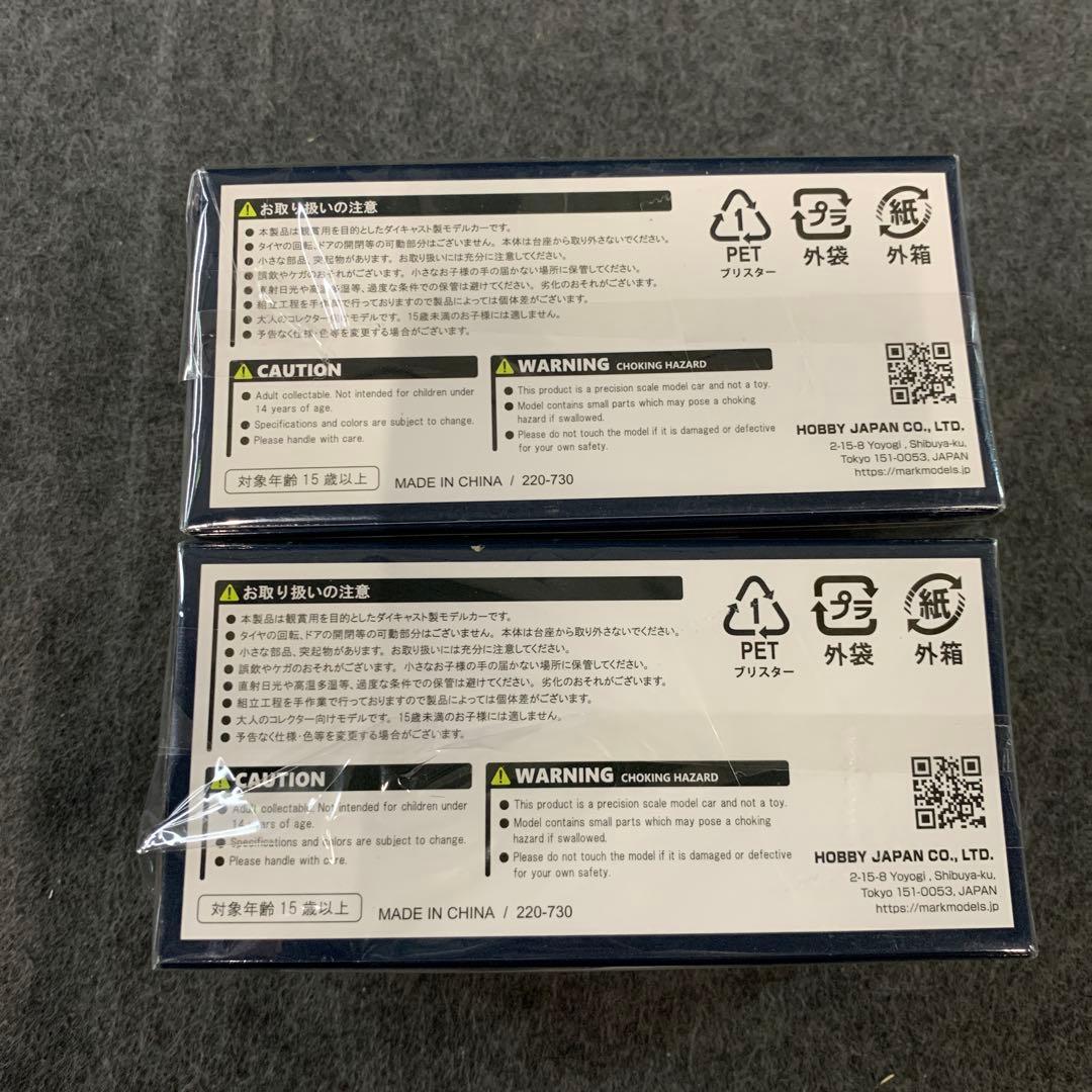 HJ 1/64 ホンダ プレリュード 2025 ムーンリットホワイトP【新品】