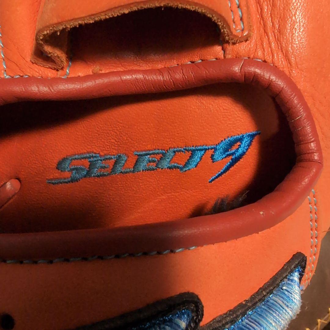 Mizuno プロスタイル キャッチャーミット 右投げ用