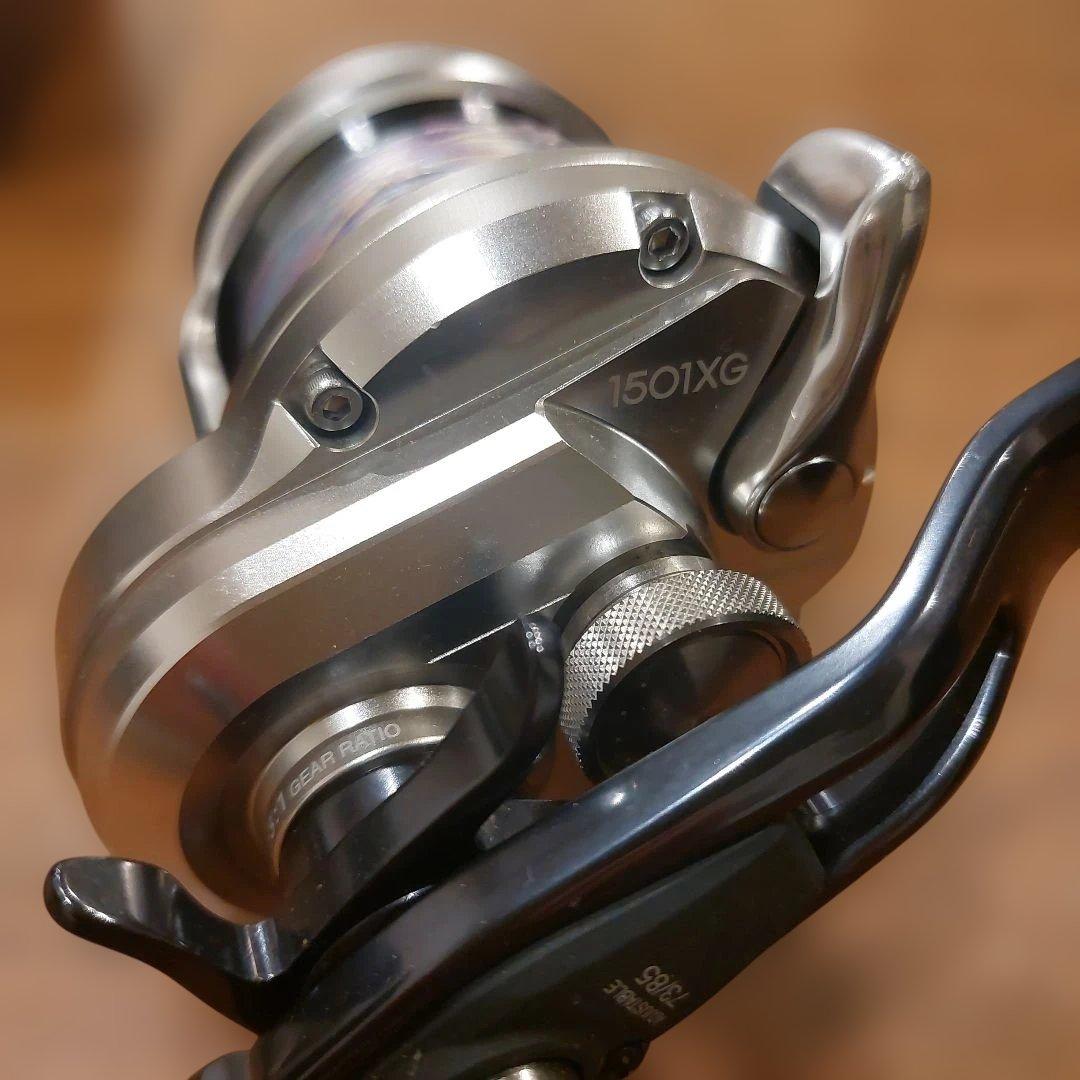 SHIMANO 1501XG ベイトリール