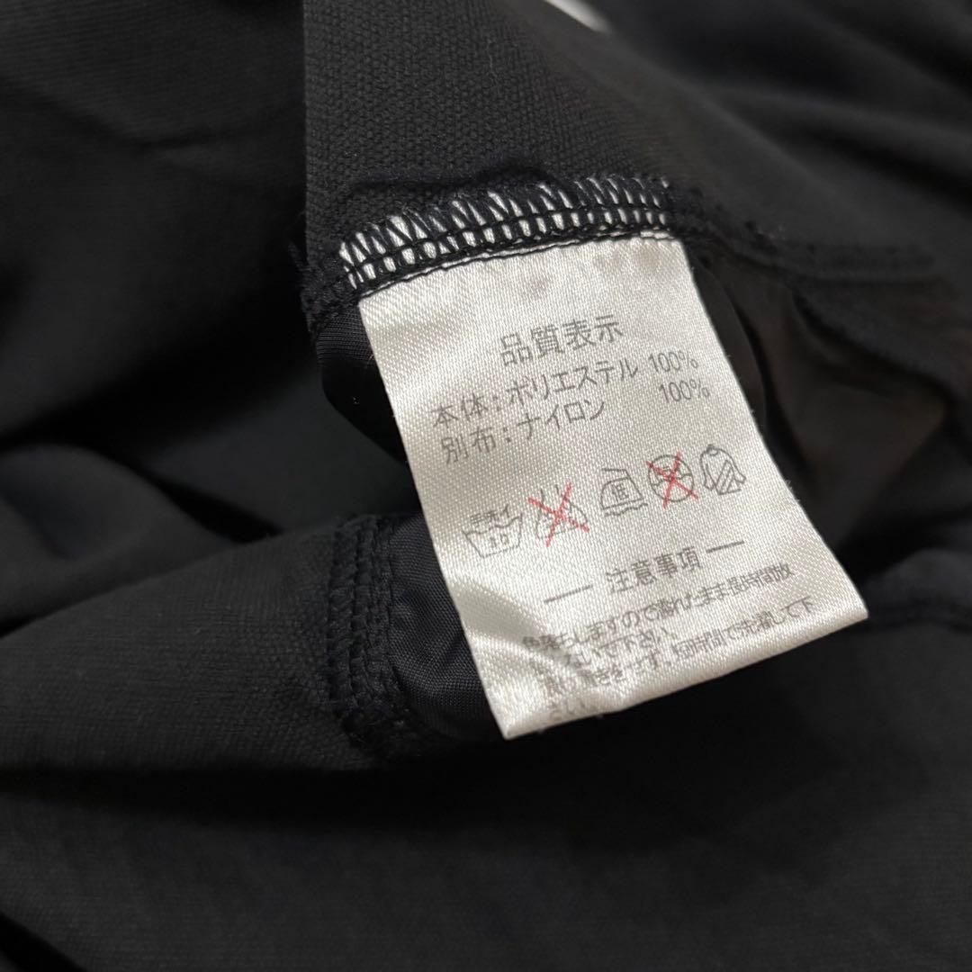 アレスタ　ピステ　上下　セットアップ　L ブラック　黒　男女兼用　ウェア