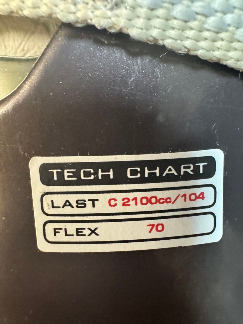 スキーブーツ HEAD nextEDGE flex70