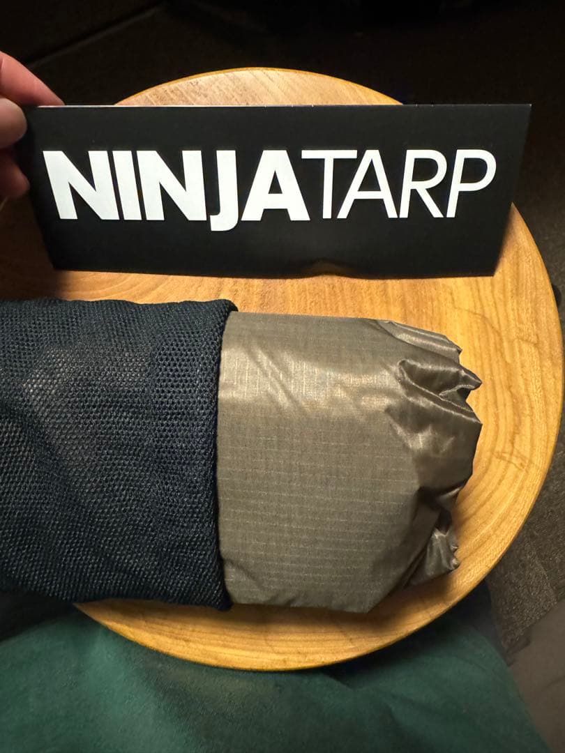 NINJA TARP ニンジャタープ　パーゴワークス　Dark Beige